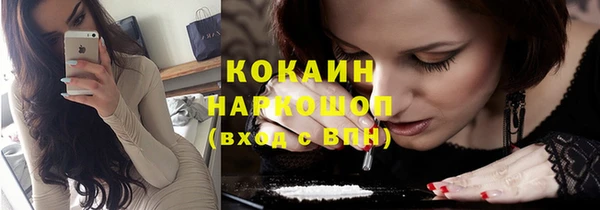 мефедрон мука Алзамай