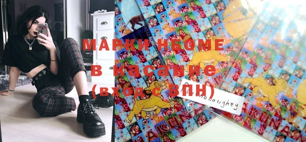 мефедрон мука Алзамай