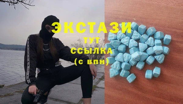 jwh Алексин