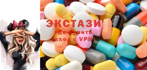 мефедрон мука Алзамай