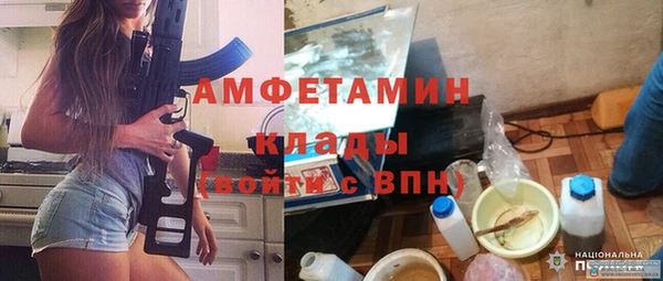 jwh Алексин