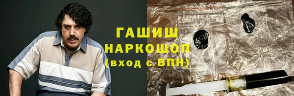 jwh Алексин
