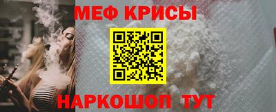 мдпв Можга