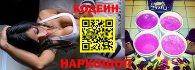 мдпв Можга