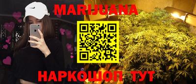 трава Моздок