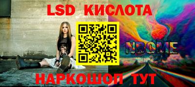 мдпв Можга