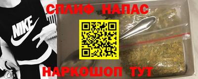 трава Моздок