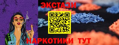 трава Моздок