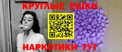 мдпв Можга