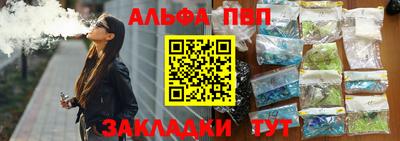 мдпв Можга