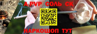 мдпв Можга