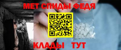 мдпв Можга