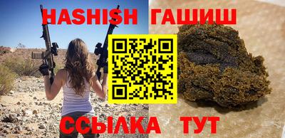 мдпв Можга