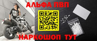 мдпв Можга