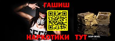 мдпв Можга