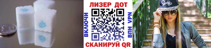 наркотики  Учалы  LSD-25 экстази ecstasy 
