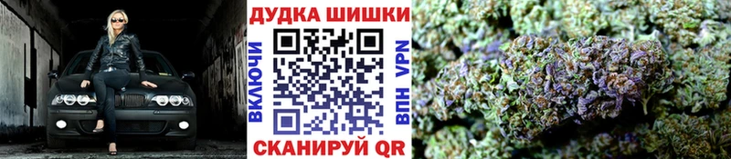 Каннабис индика Учалы